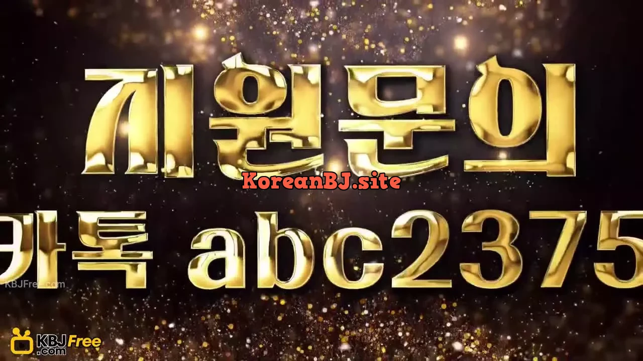 nobleinc_2026_02_10_02_24_30 – KoreanBJ.club