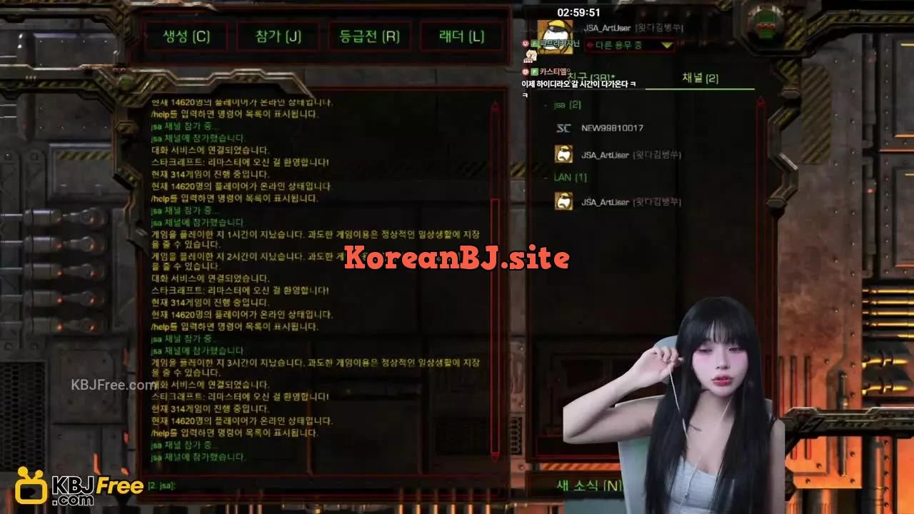 wjddmstj79_2026_02_11_11_30_45 – KoreanBJ.club