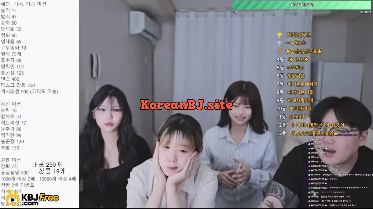 xkrdlaka1231_2026_02_12_14_31_15 – KoreanBJ.club