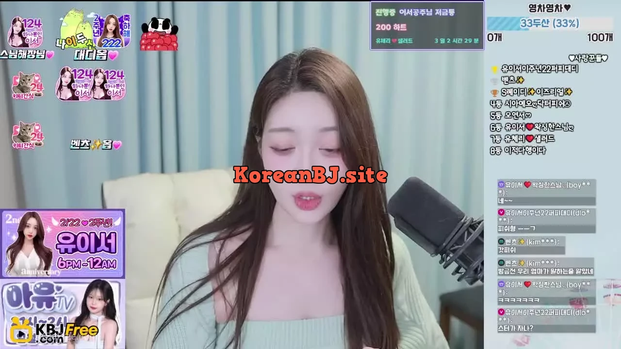 chloe99_2026_02_12_13_40_15 – KoreanBJ.club