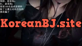 Xingfu_幸福的二姑_2026_02_12_14_10_15 – KoreanBJ.club