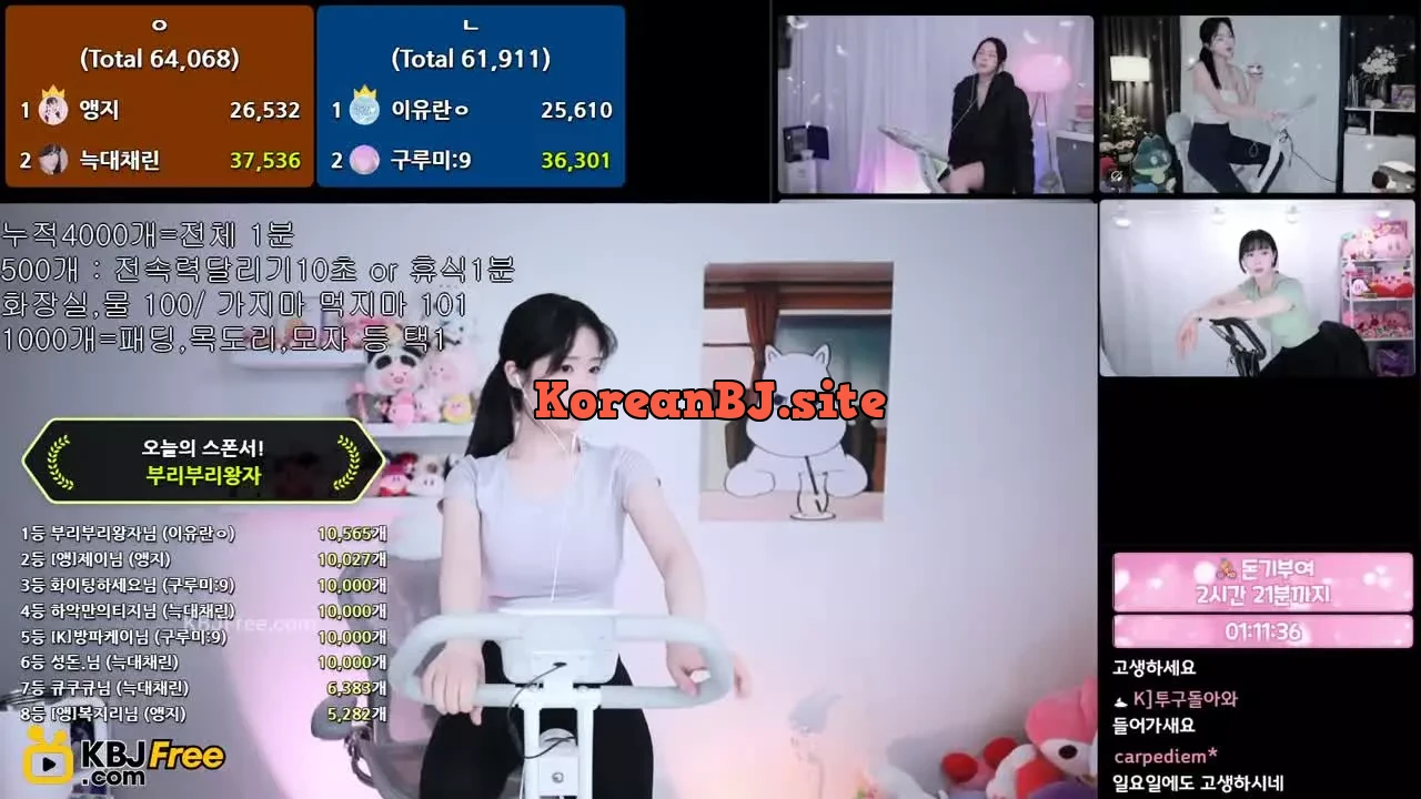 clclcl8888_2026_02_08_10_44_45 – KoreanBJ.club