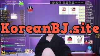 rladmswl07_2026_02_11_22_45_30 – KoreanBJ.club