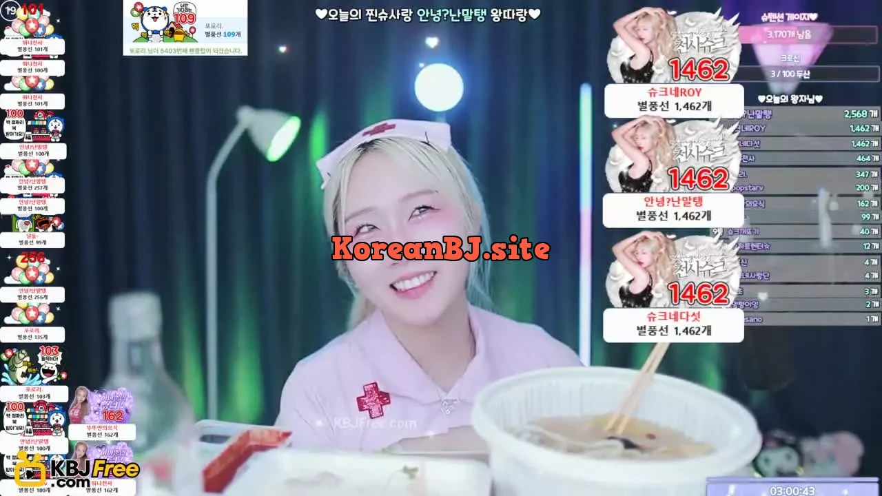 lcu2877846_2026_02_13_14_15_45 – KoreanBJ.club
