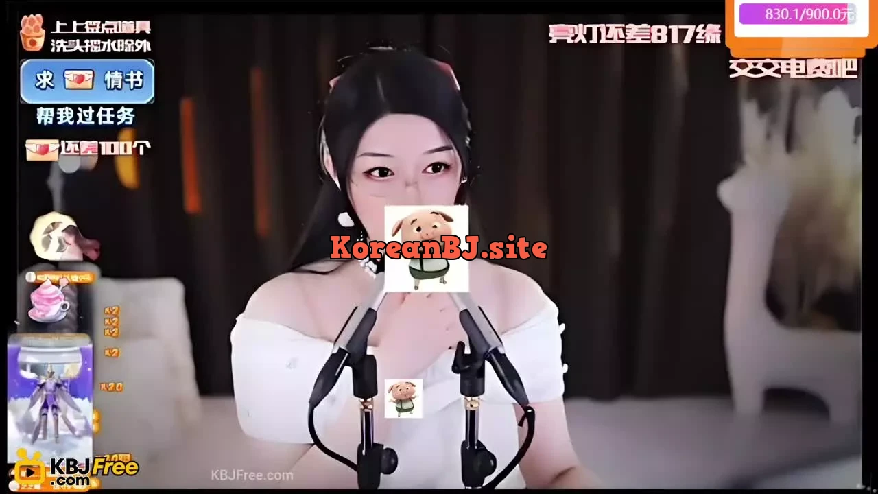 XiaQiaoen_夏乔恩_2026_02_12_21_34_15 – KoreanBJ.club