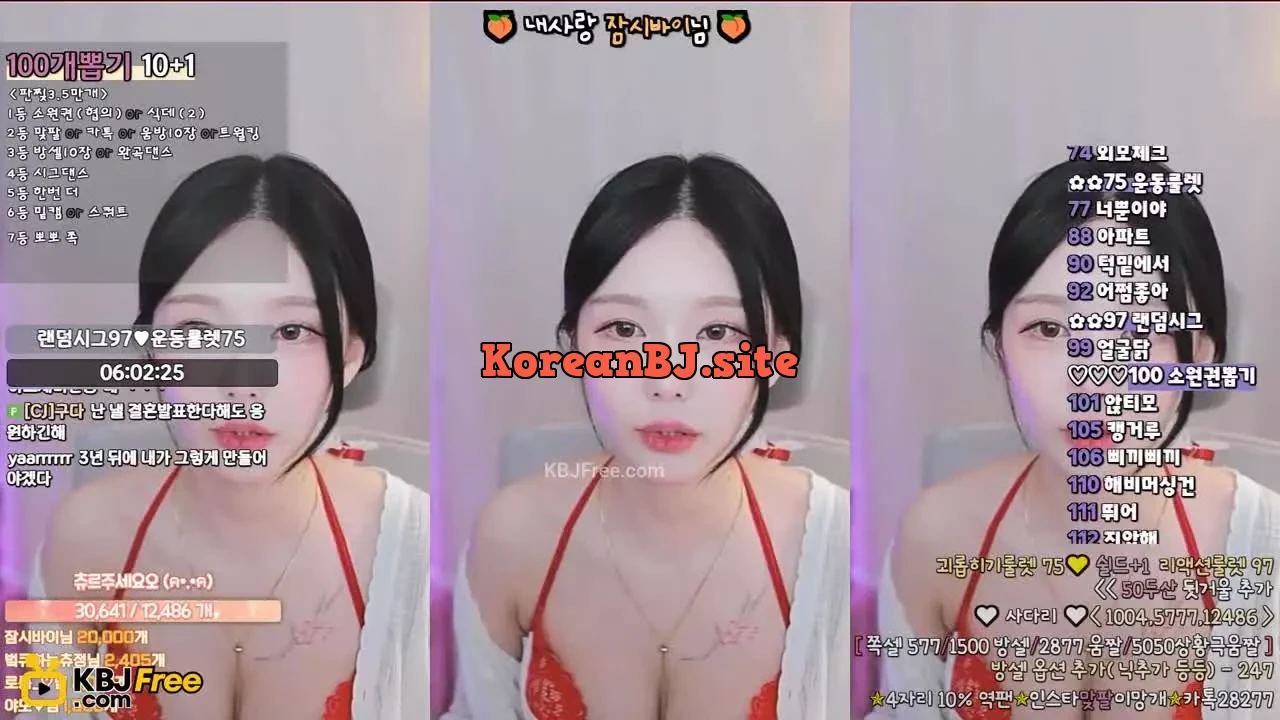 mm3mmm_2026_02_10_18_42_45 – KoreanBJ.club