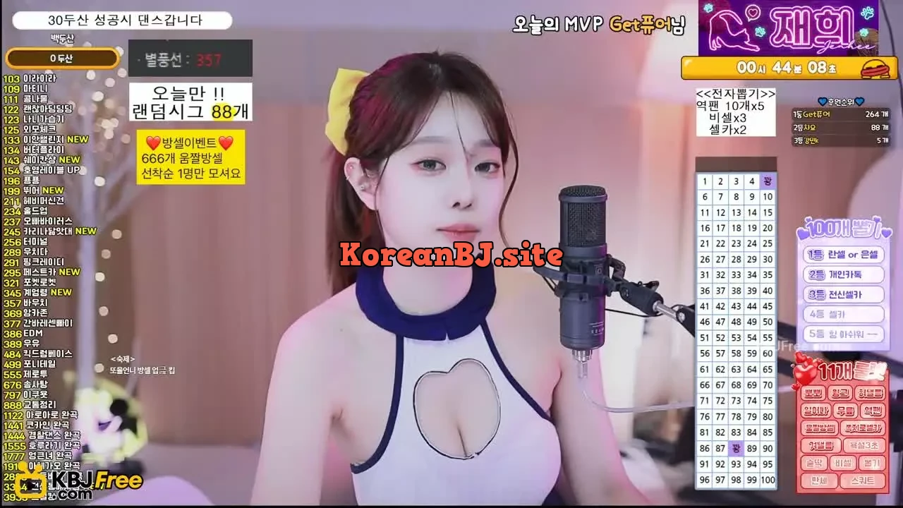 crazycatsss_2026_02_09_03_18_15 – KoreanBJ.club