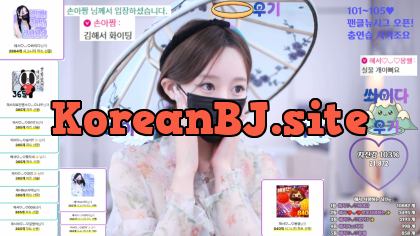 해서 imanatural – 2026-02-17