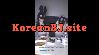 ro6966 – 12분16초 부근 유륜 노출