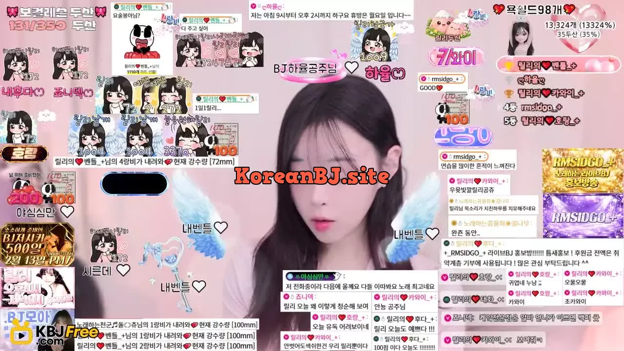bebenim_2026_02_07_11_01_30 – KoreanBJ.club