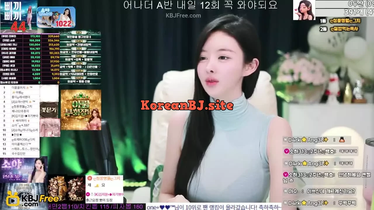 sysya3333_2026_02_12_11_51_30 – KoreanBJ.club