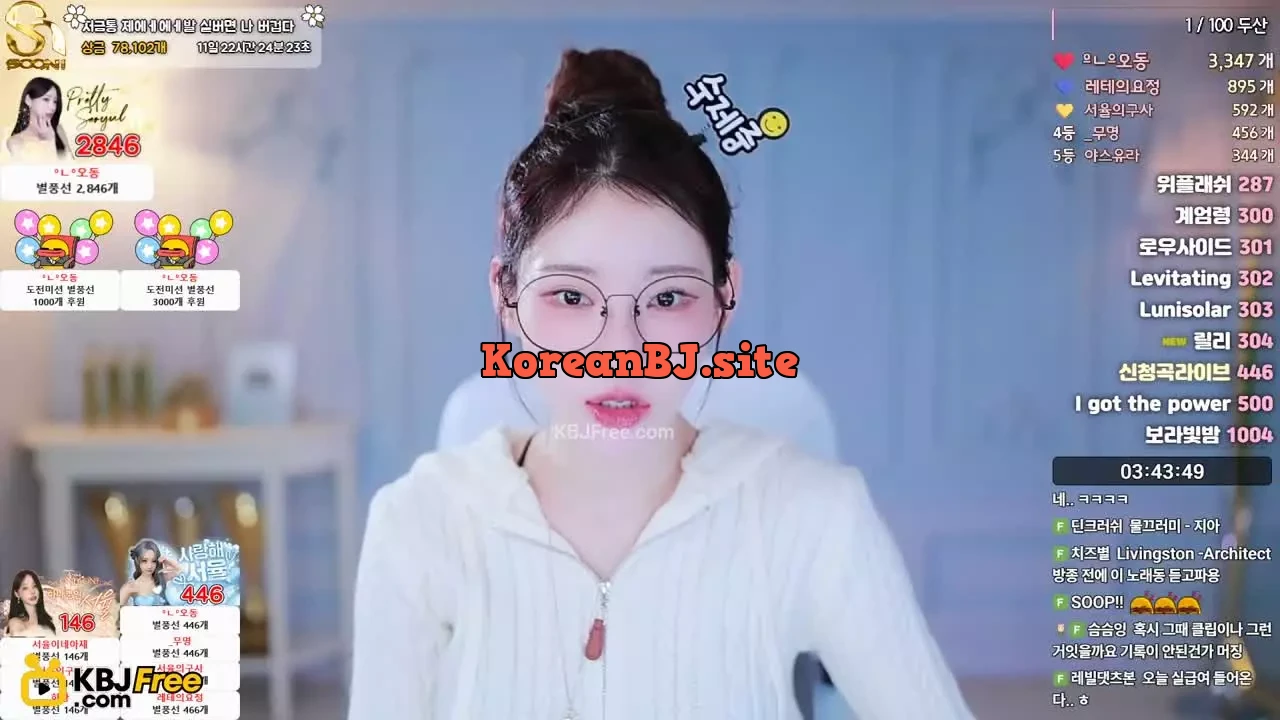 b24ip7_2026_02_12_20_44_15 – KoreanBJ.club