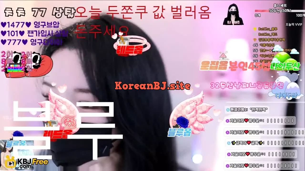 000but_2026_02_13_04_09_00 – KoreanBJ.club