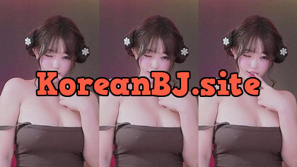 [KoreanBJ] 13457457832 – 20251217