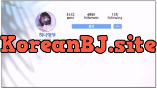 [kbj] 113-lovelypower77_2026-02-04 | koreanbj.site