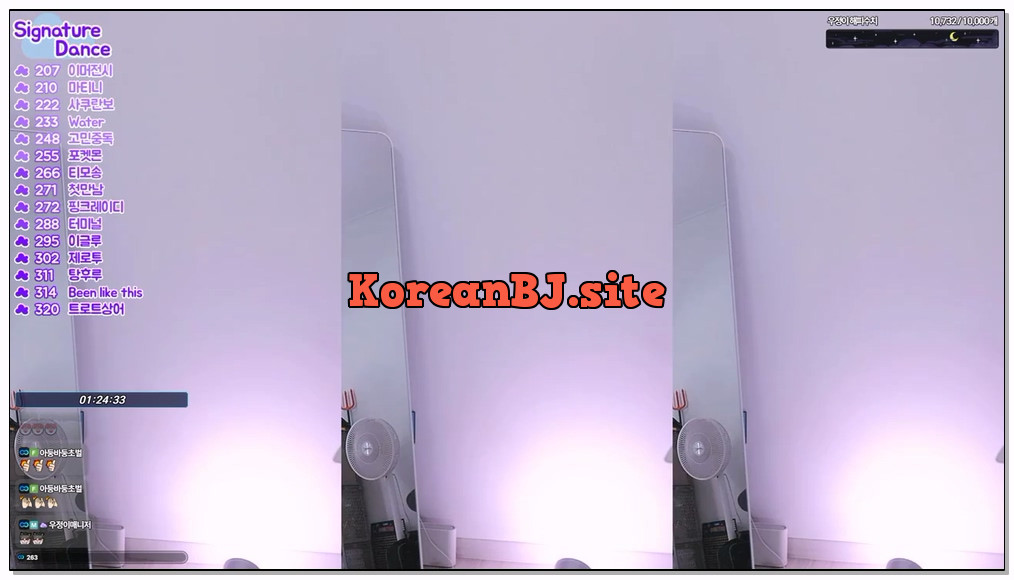 [kbj] 136-wjl9908_2026-02-05 | koreanbj.site