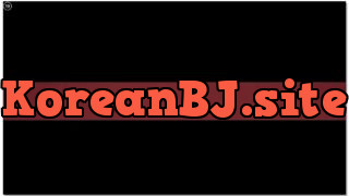 [kbj] 144-dlsgk1763_2026-02-05 | koreanbj.site