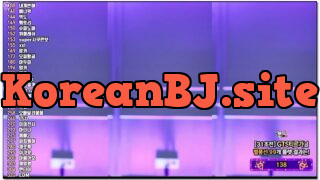 [kbj] 157-kkok7816_2026-02-06 | koreanbj.site