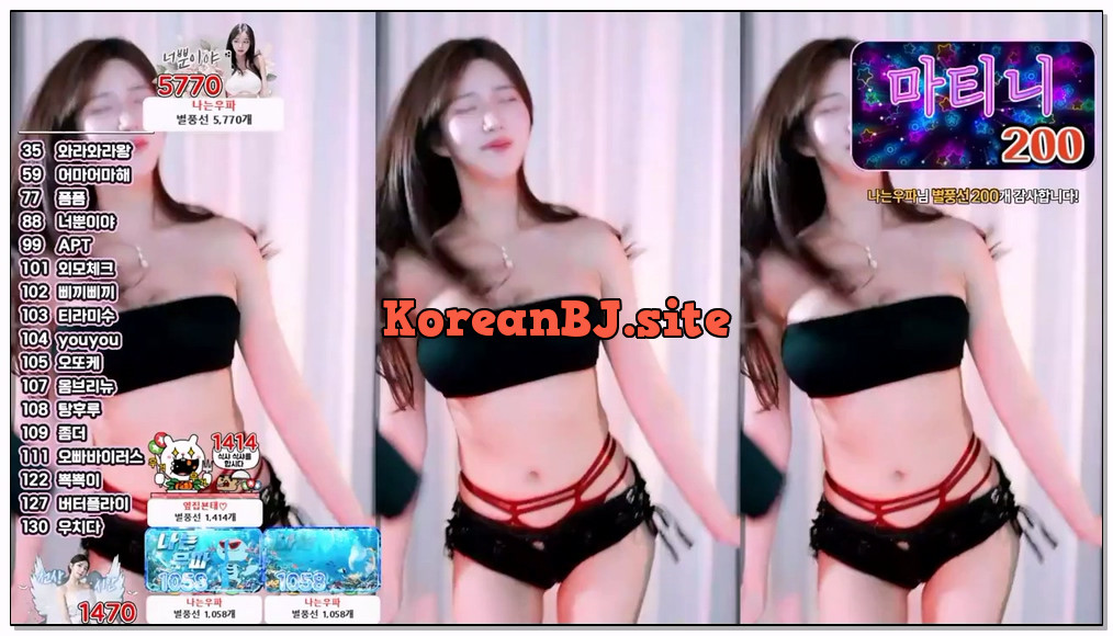 [kbj] 303-dbzala_2026-02-11 | koreanbj.site