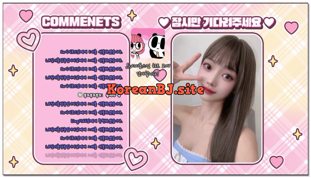 [kbj] 325-gpfladl2003_2026-02-11 | koreanbj.site