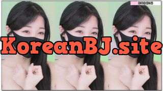 [kbj] 329-bongbong486_2026-02-11 | koreanbj.site