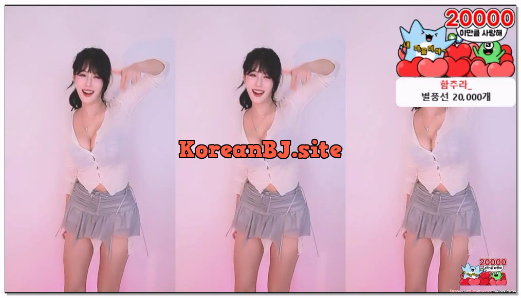 [kbj] 395-hjchu5871_2026-02-14 | koreanbj.site