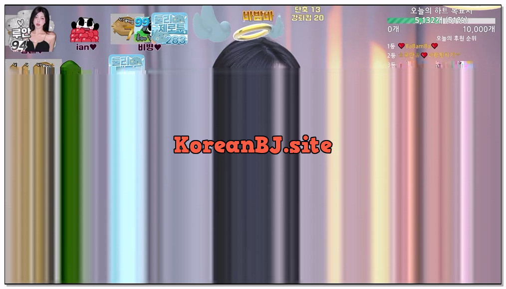 [kbj] 426-louis99ahn_2026-02-15 | koreanbj.site