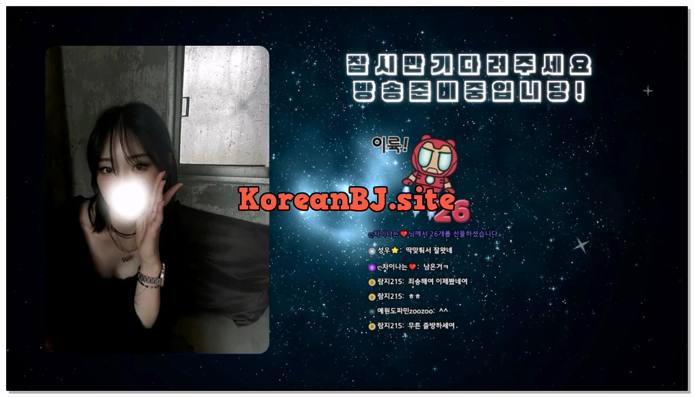 [kbj] 427-llccee6530_2026-02-15 | koreanbj.site