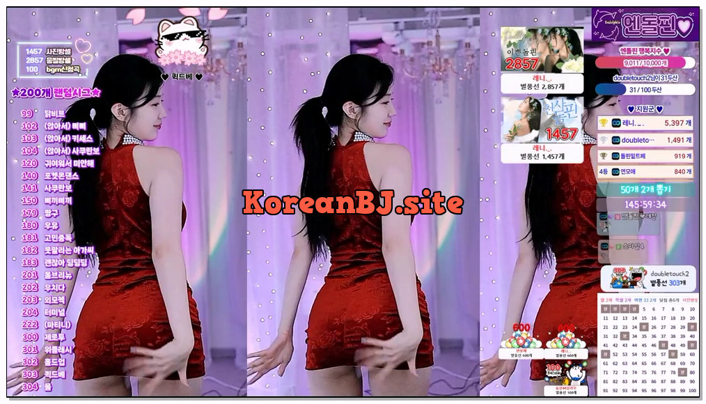 [kbj] 512-dmsgkdn12_2026-02-18 | koreanbj.site
