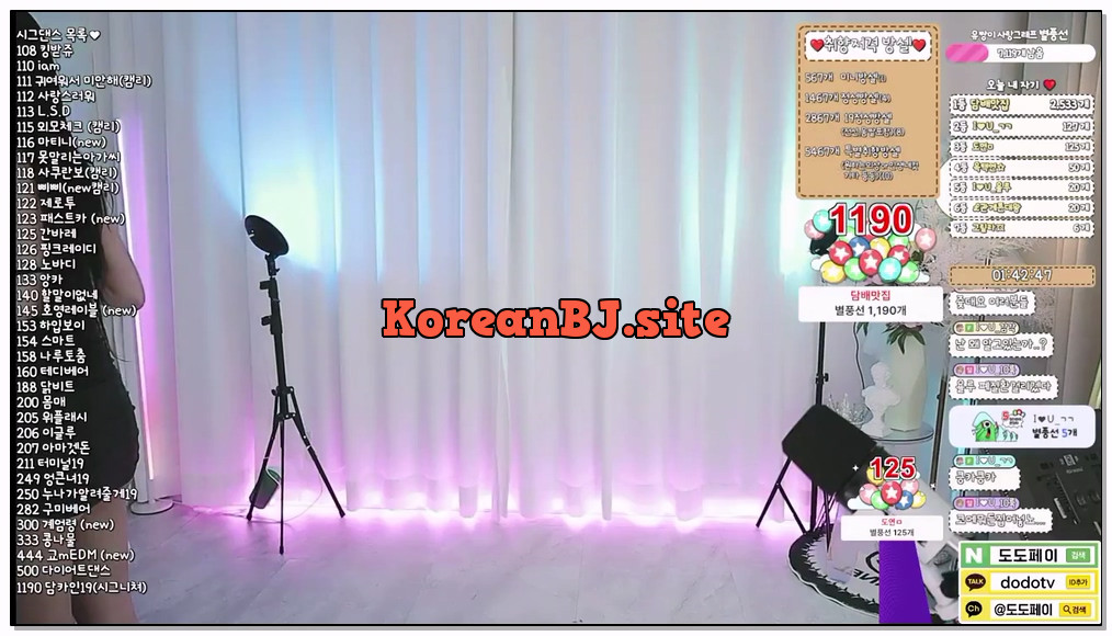 [kbj] 527-eukkzzang_2026-02-18 | koreanbj.site