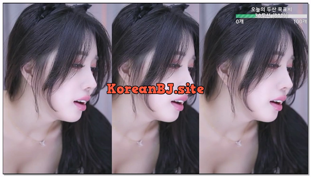 [kbj] 544-louis99ahn_2026-02-19 | koreanbj.site