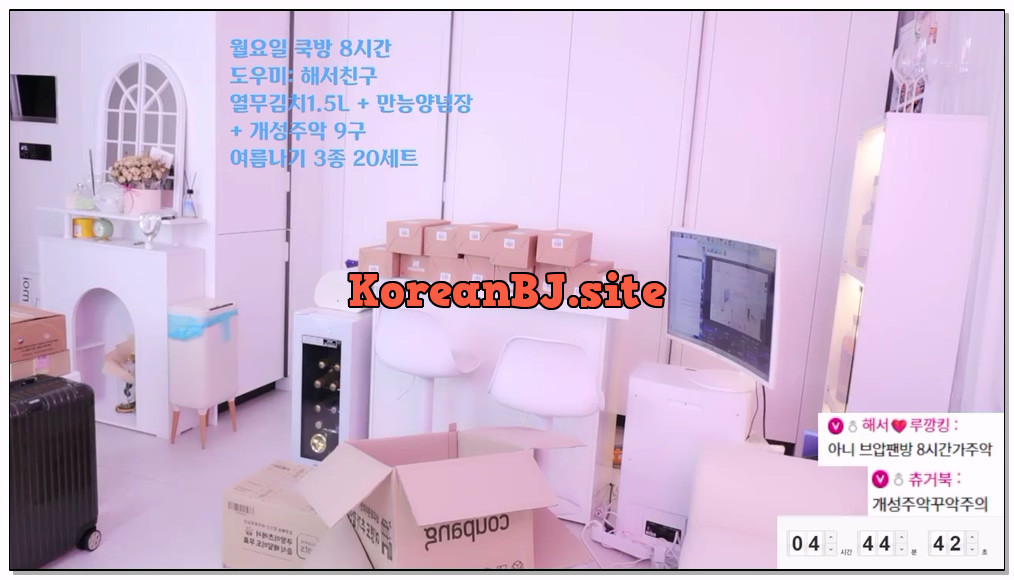 [kbj] 613-imanatural_2026-02-21 | koreanbj.site