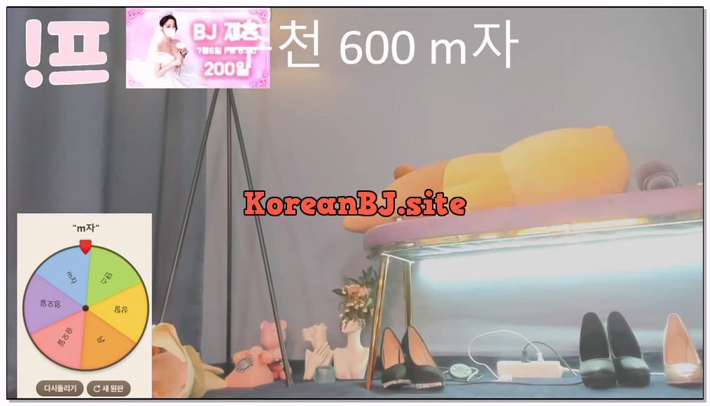 [kbj] 647_100042_2026-02-22 | koreanbj.site