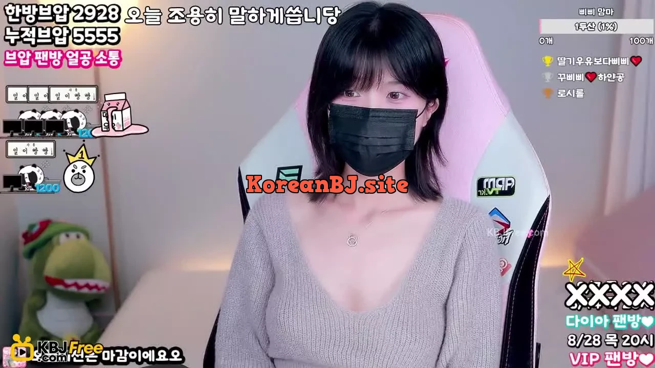 happybbi12_2025_08_19_11_56_01 – KoreanBJ.club