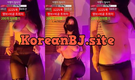 ayoung99 20260313