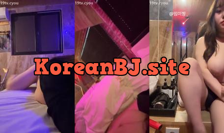 Korean BJ 260320 3