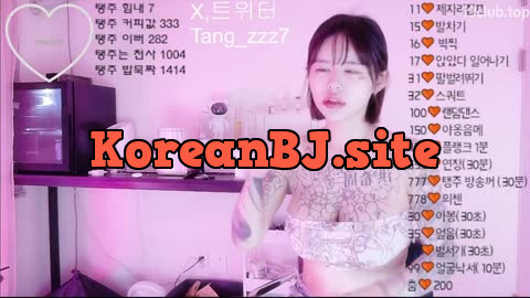 Korean BJ 260320 9