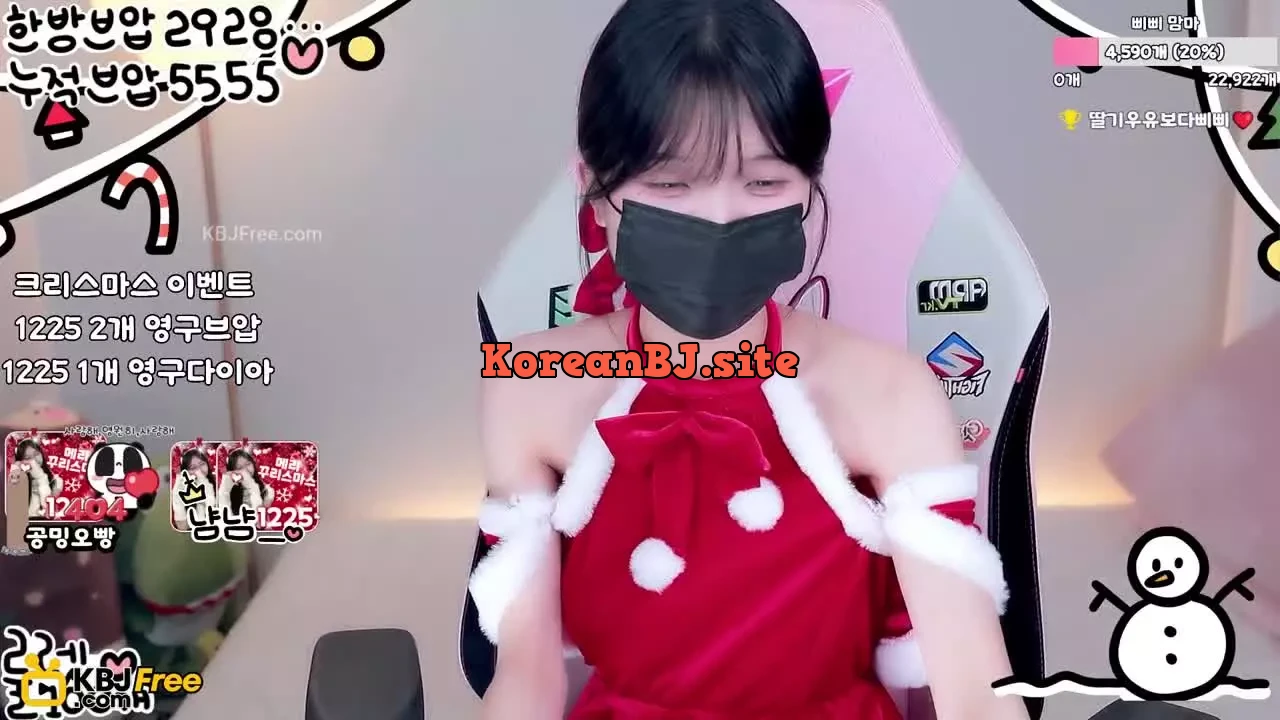 happybbi12_2025_12_25_12_20_46 – KoreanBJ.club