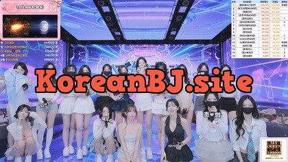 [KoreanBJ] pandaclass – 20260307