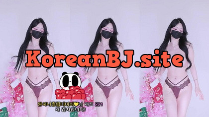 [KoreanBJ] o111na – 20260115