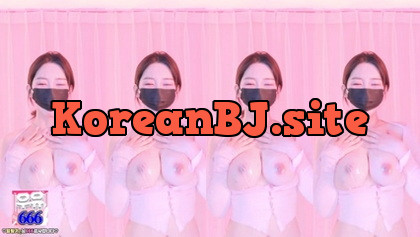[KoreanBJ] 100472 – 20260117