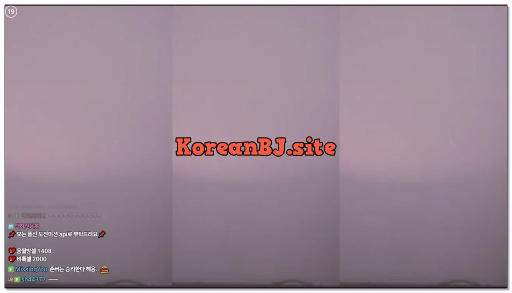 [kbj] 721-mj0128_2026-03-25 | koreanbj.site