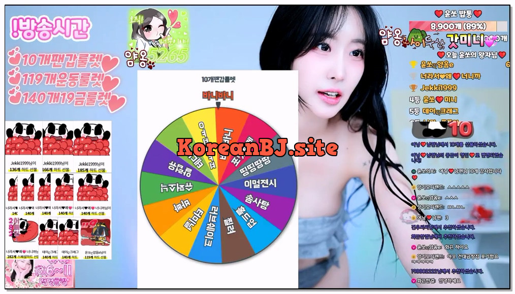 [kbj] 807-yso1004_2026-03-27 | koreanbj.site