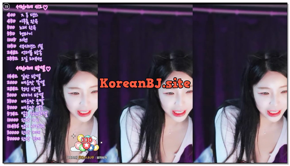[kbj] 860-nlke0600_2026-03-29 | koreanbj.site