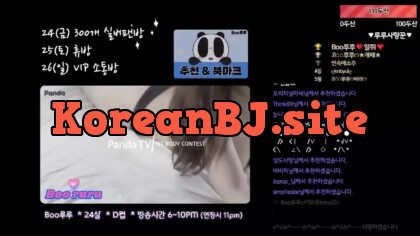 rurupang_2022_06_21_11_46_55 – KoreanBJ.club