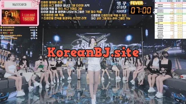 [Korean BJ] pandaclass 2026-03-26