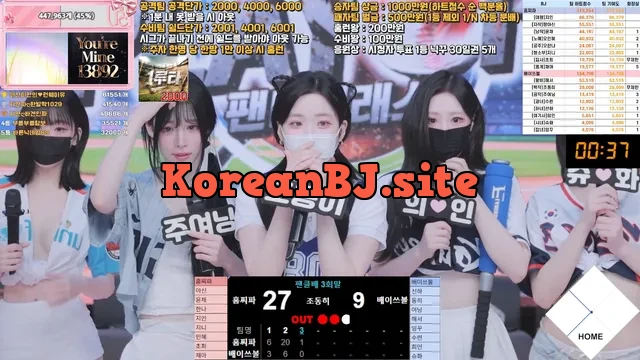 [Korean BJ] pandaclass 2026-04-04