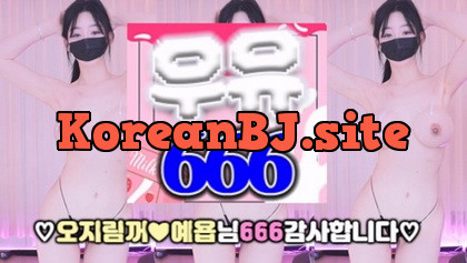 [KoreanBJ] 100472 – 20260216