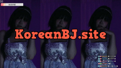 [KoreanBJ] inhye0416 – 20260217