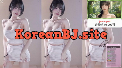[KoreanBJ] rud9281 – 20260312